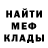 КЕТАМИН VHQ Nelli Kris