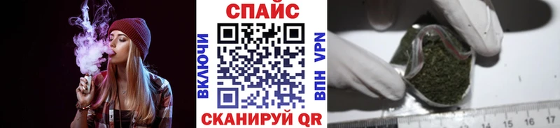 БУТИРАТ буратино даркнет клад Александровское что такое