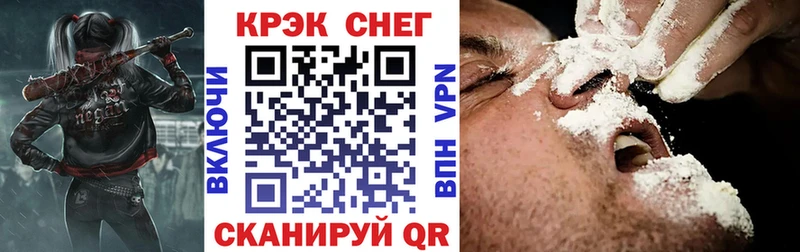 Cocaine Колумбийский  Александровское 