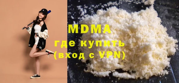 мефедрон Алзамай