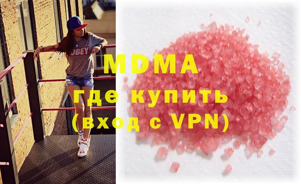 мефедрон Алзамай