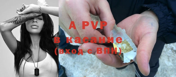 бутик Алексин