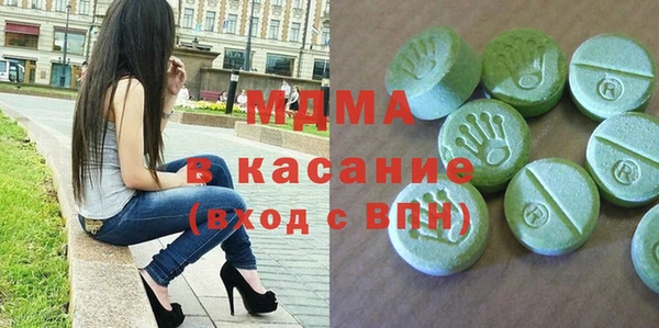бутик Алексин