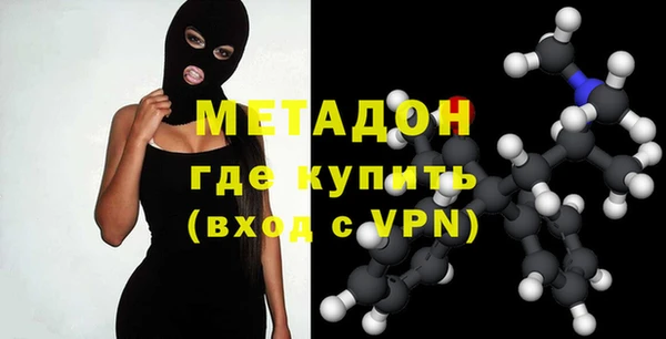 бутик Алексин