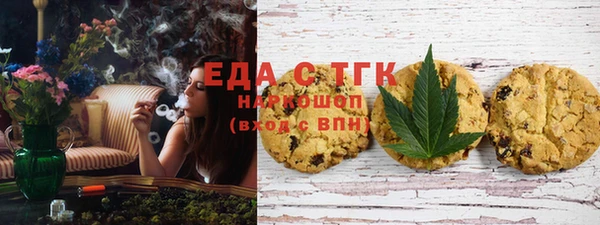 спайс Алексеевка