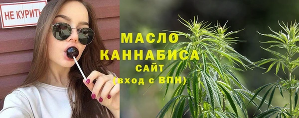мефедрон Алзамай