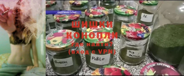 спайс Алексеевка