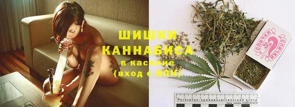 спайс Алексеевка